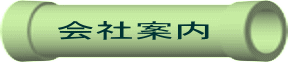 n}